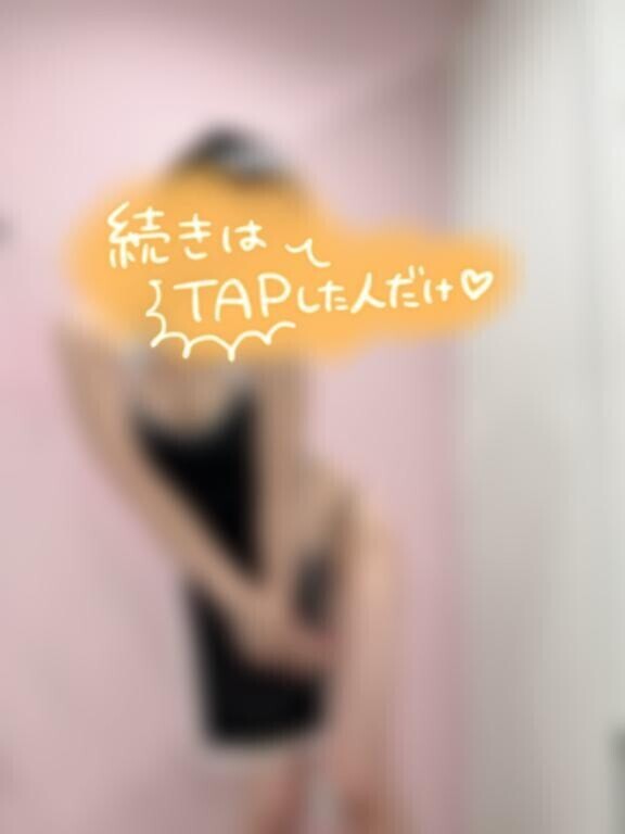 コスプレエントリーNo.2??