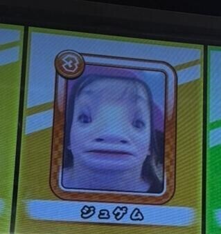 [お題]from:寝返りチーズさん