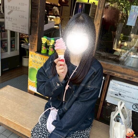 濃厚で幸でした?