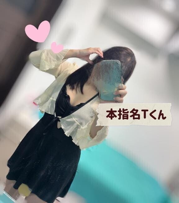 【お礼日記】本指名Tくん