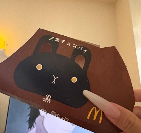 きたー(*≧▽≦)??