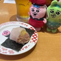 らん
