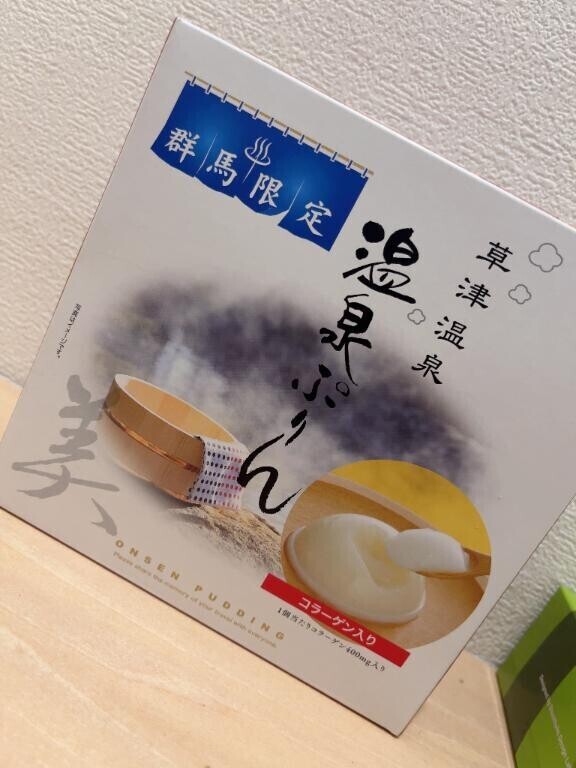 16時半～本指名様??