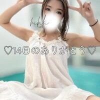 14日のありがとう??