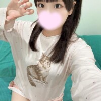 うた
