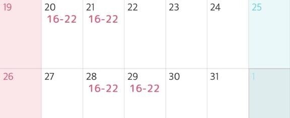 10月後半の予定?