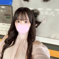 うた