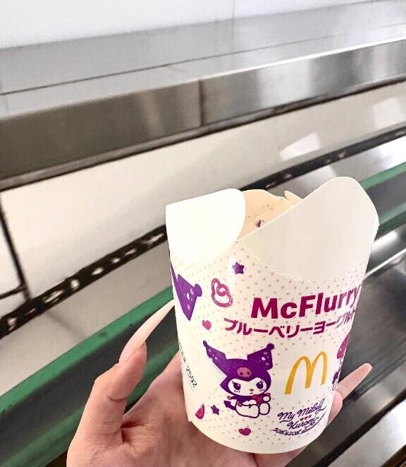 あれ？そういえば……