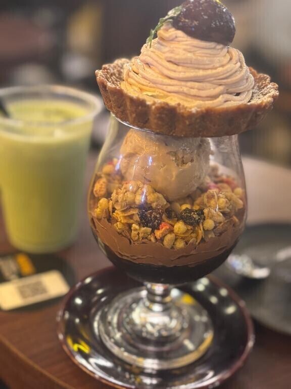 わたしはあめでも求めてます?