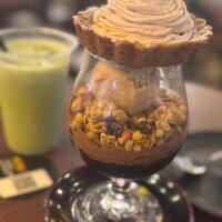 わたしはあめでも求めてます?