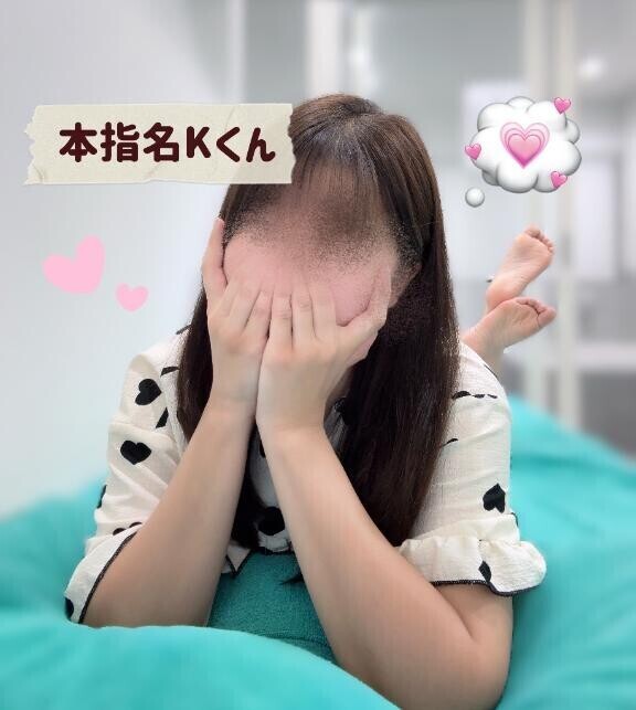 【お礼日記】10/18 本指名Kくん