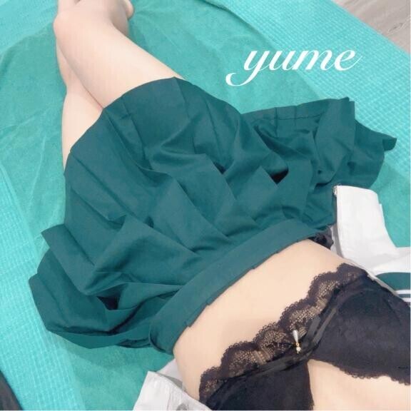 ありがとうございました?