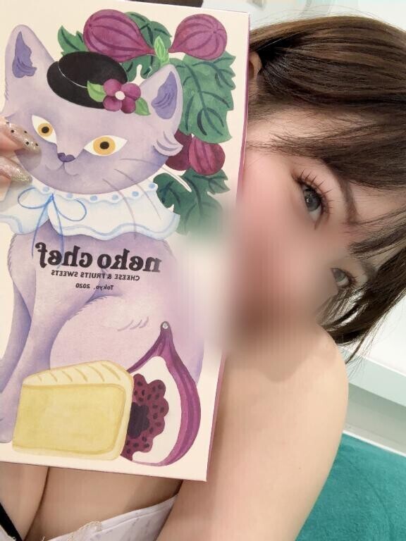 今日のありがとう?