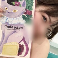 今日のありがとう?