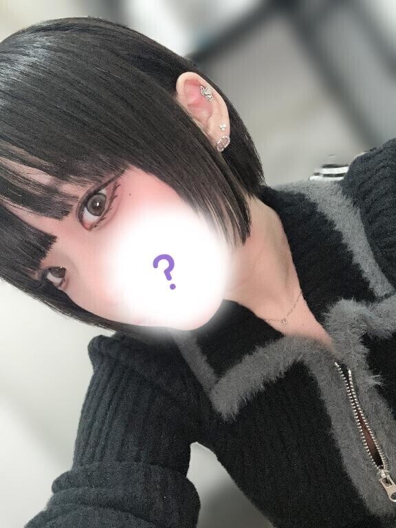 思ったより短くなってもた?