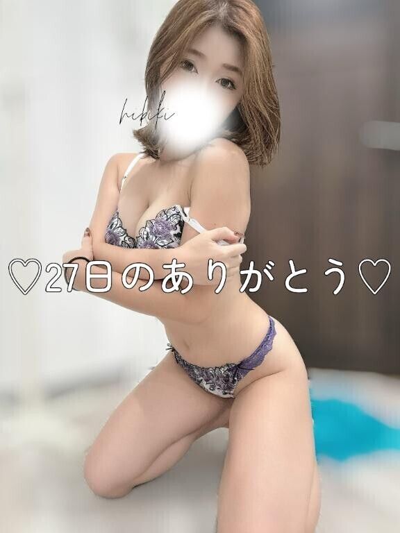 27日のありがとう?????