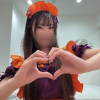 すき？