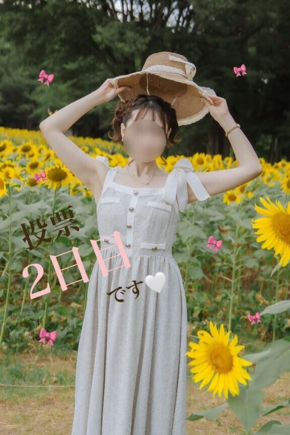 ?投票2日目です?