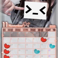 ?来月について?