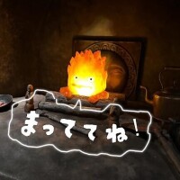 わかってくれてるはず( ??? )