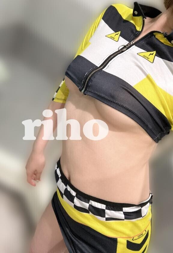 あさいちばんの?