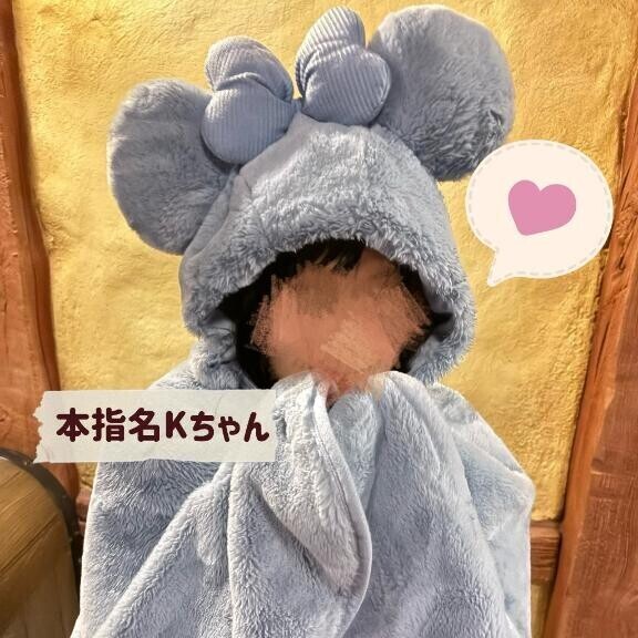 【お礼日記】本指名Kちゃん