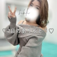 7日のありがとう?????