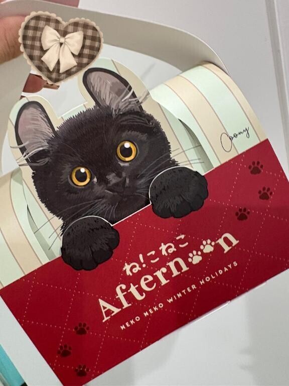 可愛い猫ちゃん??