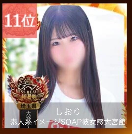 ありがとうございます！！