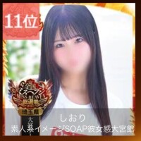 ありがとうございます！！