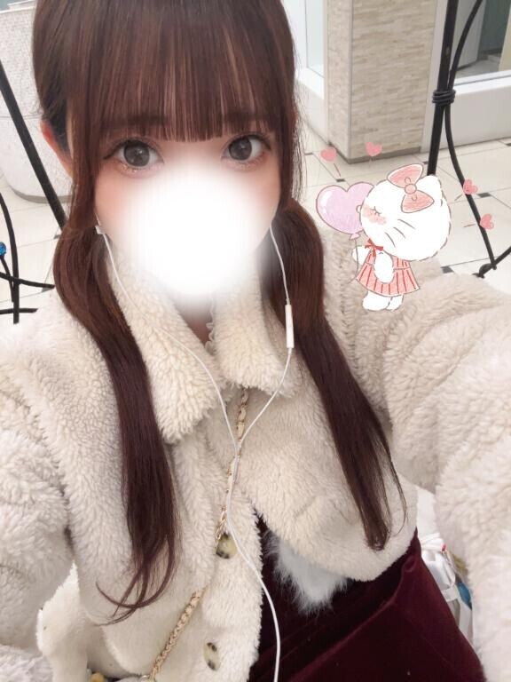 ありがとう( ??? )??