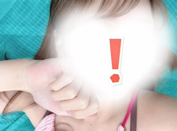 ?向かってますε＝(((((ﾉ･ω･)ﾉ