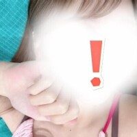 ?向かってますε＝(((((ﾉ･ω･)ﾉ