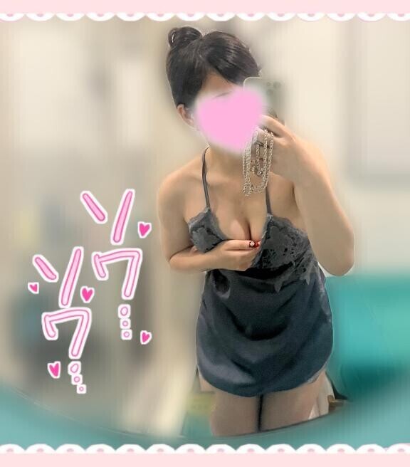 毎日追いかけてるの? ･?･ ?