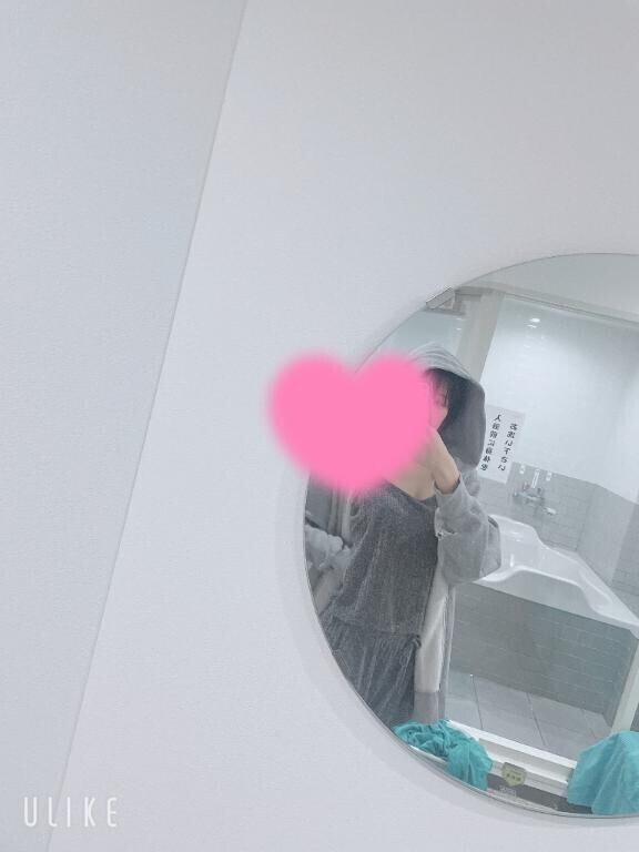 やっほーーい！