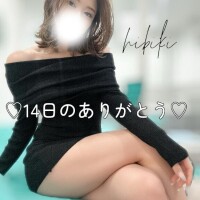 14日のありがとう?????