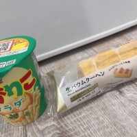 11時半～本指名様??