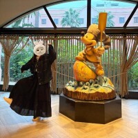 97歳おめでとう???