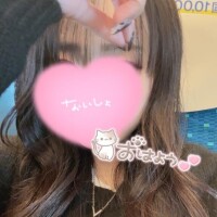 向かっております(  . .)"