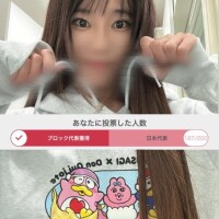 幸せ者( つω;｀)????? ?????????