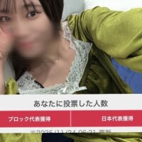 ありがとう?????????????????????