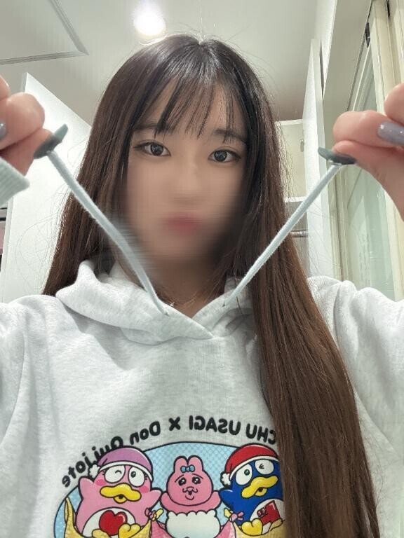 最後の????? ???????～?