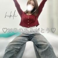 27日のありがとう?????