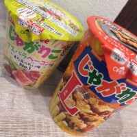 16時～本指名様??