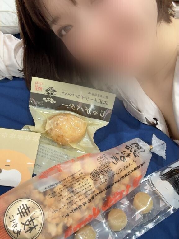 マジックアワー?