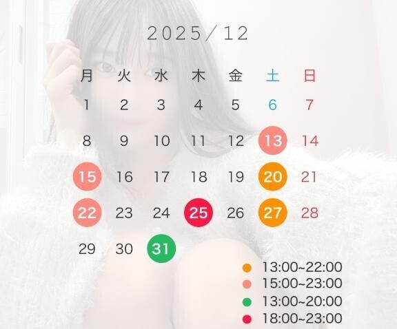 おはようございます(*^^*)