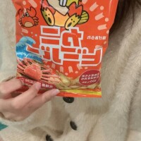 おつかれさま～！