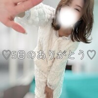 ?5日のありがとう?