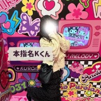 お礼日記12/3【本指名Kくん】