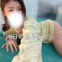 ?8日のありがとう?